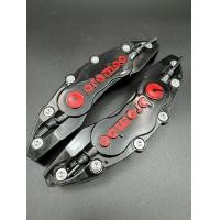 ราคา ฝาครอบเบรค ฝาครอบดิสเบรค ฝาครอบคาลิปเปอร์ เก๋ง กระบะ งานพลาสติก ABS 1คู่ (21595829344)