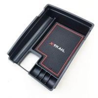 ราคา สำหรับ Nissan X Trail ROGUE 14 17ถุงมือล้างรถกล่อง Car Center ถาดคอนโซลแขนกล่องเก็บของ Organizer (4352952932)