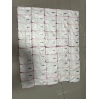 ราคา ทิชชู่ ขนาดป๊อปอัพ ทิชชู่เช็คมือ เช็คหน้า ขนาดพกพา สินค้าพร้อมส่ง (21787469529)