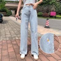 ราคา จัดส่งฟรี กางเกงยีนส์ผู้หญิง no 037 เอวสูง ขากระบอก กางเกงผู้หญิง กางเกงยีนส์เอวสูง สไตล์เกาหลี กางเกงยีนส์ขายาวดีไซน์สวย กางเกงคนอ้วน กางเกงยีนส (21558976628)