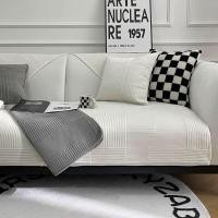 ราคา ผ้าคลุมโชฟา ขนาด1 2 3 4ที่นั่งพับได้ ผ้าปูโซฟาสไตล์โมเดิร์น ผ้ารองโซฟา รองเบาะโซฟาสีพื้น หนานุ่ม กันลื่น (22419998389)