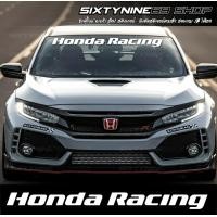 ราคา สติกเกอร์ HONDA RACING ติดคาดกระจกรถ honda ได้ทุกรุ่น HONDA RACING (21398714425)