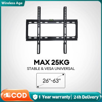 ราคา ขาแขวนทีวี ขาตั้งทีวี Wall Mount Tv ขนาด 32 55 นิ้ว ปรับก้ม เงยได้ Tilting Wall Mount screen Adjustable Full Motion Plasma รับประกัน (22781870648)