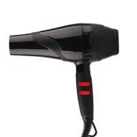 ราคา ไดร์เป่าผม 2in1ร้อนเย็น 2200W ลมร้อนและลมเย็น ปรับความเร็วได้ 3 ระดับ น้ำหนักเบา ไดร์เป่าผมพลังงานสูง (21894562058)