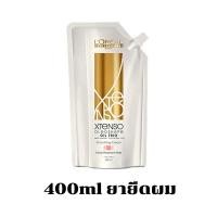 ราคา LOREAL X Tenso 400ml x2 ครีมยืดผม น้ำยายืดผมถาวร น้ำยายืดผม นุ่มแบบธรรมชาติ อ่อนโยนไม่ทำร้ายผม ครีมยืดผมลอลีอัล (22687732855)