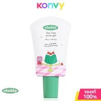ราคา Chubby Tea Tree Acne Gel 30g ชับบี้ เจลแต้มสิวทีทรีออยล์ (21501952849)