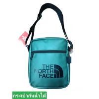 ราคา กระเป๋าสะพายข้าง กระเป๋า The North Face ขนาดใหญ่ กันน้ำได้ (21469142196)