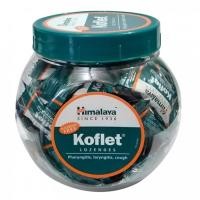 ราคา Koflet Himalaya ลูกอมแก้ไอ 75เม็ด 200เม็ด (19540533142)