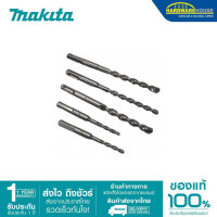 ราคา MAKITA ดอกสว่านโรตารี่ D 17784 SDS 5ตช (21615868352)
