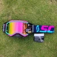 ราคา SCOTT หมวกกันน็อคมอเตอร์ไซค์วิบาก ATV กลางแจ้งแว่นจักรยานเสือภูเขาขี่มอเตอร์ไซค์วิบากแว่นตาสกีแว่นตาจักรยานสกปรกแว่นตาแข่งรถออฟโรดเพื่อความปลอดภัยแว่นตานิรภัยผู้ชาย (18997496110)