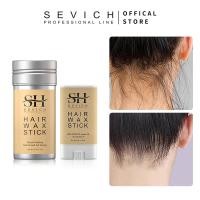 ราคา SEVICH แว็กซ์จัดแต่งทรงผม ขี้ผึ้งแท่งจัดแต่งทรงผม 16 กรัม Hair Wax Stick ผมแท่งควบคุม (22809590035)