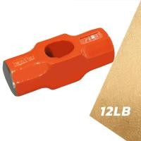 ราคา หัวค้อนทุบหิน ขนาด 4 ปอนด์ ค้อนทุบหิน ฆ้อนทุบหิน หัวฆ้อน ค้อนปอนด์ ค้อน หัวค้อนปอนด์ ค้อนทุบหิน หัวฆ้อนปอนด์ (22335397512)