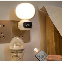 ราคา ไฟติดห้องนอนพร้อมรีโมท หรี่แสงได้ โคมไฟ LED โคมไฟหัวนอน โคมไฟติดผนัง แบบเสียบปลั๊ก (21504594445)
