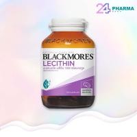 ราคา Blackmores Lecithin 1200 mg 100เม็ด เลซิติน บำรุงสมอง (19807420586)