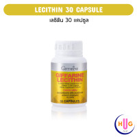 ราคา ส่งฟรี กิฟฟารีน ของแท้ เลซิติน 1200 mg เลซิติน ของแท้ ผสมแคโรทีนอยด์ อาหารเสริม วิตามิน บำรุงตับ ไขมันพอกตับ ไวรัสตับ ตับอักเสบ lecithin ค่าตับสูง (21860522279)