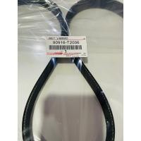 ราคา สายพานหน้าเครื่องvigo สายพานหน้าเครื่องVigoวีโก้2 53 0ดีเซลฟอร์จูนเนอร์อินโนว่า แท้ศูนย์90916 T2006 7PK1516 สายพานหน้าเครื่องวีโก้ (22535777903)