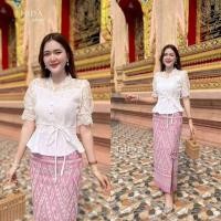 ราคา เสื้อลูกไม้ฝรั่งเศส เสื้อลูกไม้ใส่ทำบุญ (22241554163)