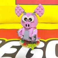 ราคา LEGO 40186 40355 40417 40491 40148 Year of Ox Tiger Rat Sheep Pig เลโก้ ปีนักษัตร มือสอง ของแท้ USED GWP Exclusive พร้อมจัดส่ง (22072966940)