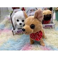 ราคา ของเล่นเด็ก สัตว์เลี้ยงน่ารัก น้องหมาน่ารัก ตุ๊กตาหมา น้องหมา ตุ๊กตาหมาเดินได้ ของขวัญ ของเล่นเสริมพัฒนาการ (18513423861)