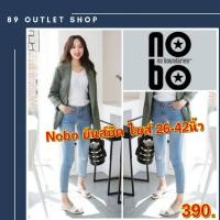 ราคา BIG SIZE ยีนส์6ส่วน กางเกงยีนส์ไซส์ใหญ่ กางเกงคนอ้วน แฟชั่นคนอ้วน พร้อมส่ง ไซส์ 26 44 นิ้ว (3289304307)