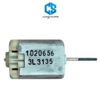 ราคา แท้100 มอเตอร์เซ็นทรัลล็อค HYUNDAI H1 (19608841459)