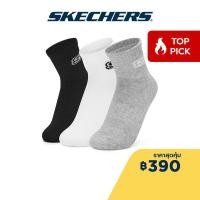 ราคา Skechers สเก็ตเชอร์ส ถุงเท้าหุ้มข้อเด็ก Kid Quarter Sock Accessory L224K010 02G7 (21826558828)