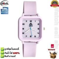 ราคา นาฬิกาข้อมือ AIKE แท้ กันน้ำได้ 30M สไตล์แฟชั่น ใส่ว่ายน้ำได้ นาฬิกาผู้ชาย นาฬิกาผู้หญิง นาฬิกากันน้ำ นาฬิกาควอตซ์ รุ่นAK 028 (22446930096)