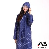 ราคา เสื้อกันฝนแฟชั่น EVA หนา รุ่น White Dot (7526799738)