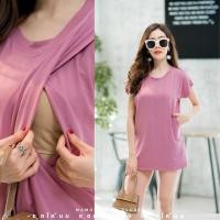 ราคา Mamong ชุดให้นม T33 เสื้อยืดให้นมแบบแหวก ผ้าเรย่อน (22361526512)