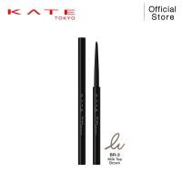 ราคา รุ่นใหม่ KATE อายไลน์เนอร์ดินสอ เนื้อเจล FIT RARE GEL PENCIL (19729322474)