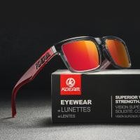 ราคา KDEAM RED Polarized Sunglasses Men and women แว่นตาสำหรับป้องกันแดด รุ่น KDEAM มาพร้อมเลนส์ HD Polarized ที่ช่วยป้องกันแสง UV400 (22597533571)