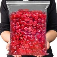 ราคา แครนเบอร์รี่อบแห้ง หวานเปรี๊ยวธรรมชาติ แครนเบอรี่อบแห้ง ของกินเล่นถูกๆ ของกิน อาหารแห้ง ของท่านเล่นถูกๆ ผลไม้อบแห้ง (22211449316)