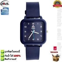 ราคา นาฬิกาข้อมือ AIKE แท้ กันน้ำได้ 30M สไตล์แฟชั่น ใส่ว่ายน้ำได้ นาฬิกาผู้ชาย นาฬิกาผู้หญิง นาฬิกากันน้ำ นาฬิกาควอตซ์ รุ่นAK 028 (22446930094)