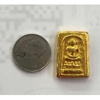 ราคา พระสมเด็จพิมพ์ไกเซอร์คะแนน หลัง 2404 เนื้อเปียกทอง (22594663105)
