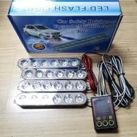 ราคา ไฟฉุกเฉินไฟไซเรนLED 6จุด 4ช่อ รุ่น826 อเนกประสงค์ แดง น้ำเงิน (22672432386)