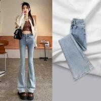 ราคา 314 กางเกงยีนส์ กางเกงยีนส์ขาม้า เอวสูง กางเกงยีนส์ผ้ายืด งาน 2 กระดุม ขาม้า รัดรูปทรงสวย สไตร์เกาหลี (22665103190)