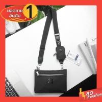 ราคา New กระเป๋าMLB สีดำ กระเป๋าสะพายพร้อมส่ง (21479850683)