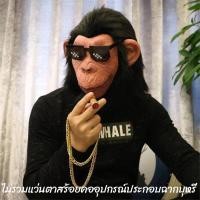 ราคา Lulufafa หน้ากากหัวม้า หน้ากากม้า หน้ากากคอสเพลย์ อุปกรณ์ประกอบฉากปาร์ตี้ วันฮาโลวีนแต่งตัว 3 สี (22093808572)