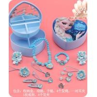 ราคา ชุดสร้อยข้อมือสร้อยคอสำหรับเด็กเจ้าหญิงเอลซ่า frozen ต่างหูแหวนเครื่องประดับการ์ตูนน่ารักสำหรับเด็กหญิง (16013013185)