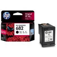ราคา HP 682 Black Tri color Original Ink Advantage Cartridge (9783608579)