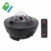 ราคา โคมไฟดาว ลำโพงบลูทูธ โคมไฟโปรเจคเตอร์ โปรเจคเตอร์อวกาศ โคมไฟดาว โคมไฟกาแลคซี่ (21857384498)