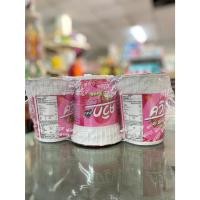 ราคา ไวไว ควิก คัพ บะหมี่กึ่งสำเร็จรูป ชนิดถ้วย 1แพ็ค6ถ้วย รสต้มยำมันกุ้ง ต้มยำกุ้ง ต้มโคล้ง ต้มยำพริกเผา ราคา 1แพ็ค 3แพ็ค (22164808919)