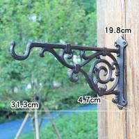 ราคา เก้าอี้ตกแต่งผนังเหล็กหล่อที่มีธีมสัตว์นกขนาดใหญ่ชิ้นเดียวชั้นวางของตกแต่งบ้าน (20819072634)