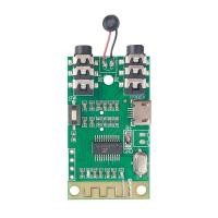 ราคา Bluetooth 4 2 Audio Transmitter Receiver Board MP3 Decoding Wireless Sound Card Module (20037706916)