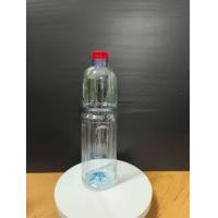 ราคา ขวดน้ำ 1000 ML ทรงโออิชิ ปาก 29 มม ฟรีฝาขวด จำนวน 100 ขวด แพ็ค (22720632667)