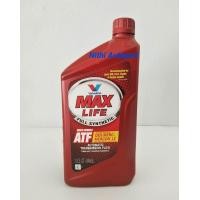 ราคา น้ำมันเกียร์ออโต้ Valvoline Maxlife ATF 0 946 ลิตร (443824694)