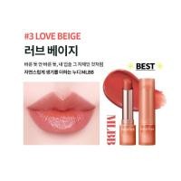 ราคา Innisfree Dewy Tint Lip Balm ลิปบาล์มทินท์ สูตรบำรุงริมฝีปาก (21501869703)