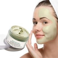 ราคา SKINTIFIC Mugwort Anti Acne Clay Mask 55g SKINTIFIC Mugwort mask มาส์กโคลนแบบแท่งที่ช่วยต้นสิว 40g (22218208037)