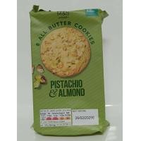 ราคา ขนม คุ้กกี้ M S Biscuit บิสกิต คุ้กกี้เนย Marks Spencer มาร์คส แอนด์ สเปนเซอร์ นำเข้าจากอังกฤษ (21631793815)