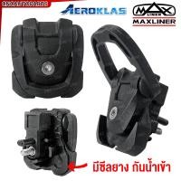 ราคา MAXLINER หูยึดกะบะลายเนอร์ พื้นปูกระบะ แม็กลายเนอร์ ของแท้ เหล็ก และ ABS แบบผูกเชือกได้ หูล็อคแมกซ์ไลเนอร์ หูยึดกระบะ (21728821802)